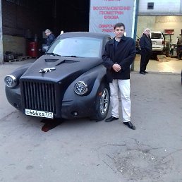 �������, ������, 48 ���