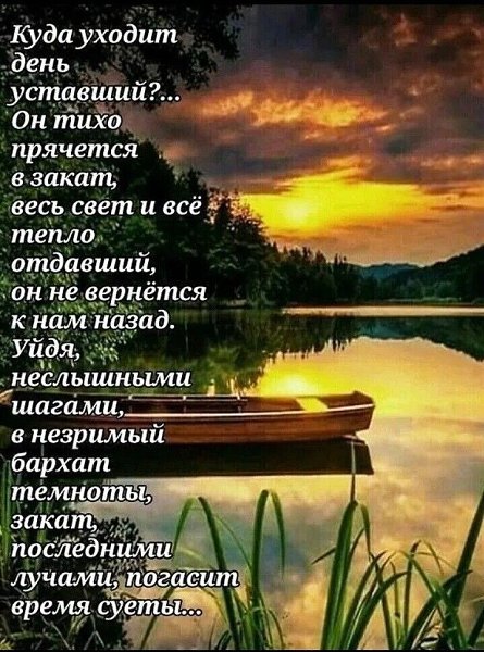 **********************  ************************
