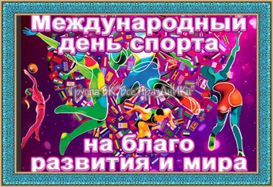   ,    . - 5  2023  21:17 - 8