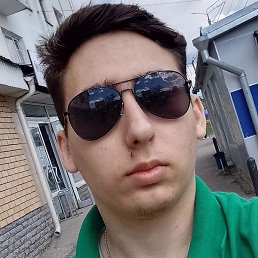 ���������, ������������, 20 ���