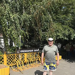 ����, �����, 64 ����