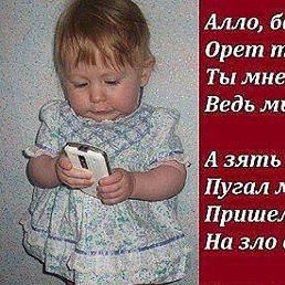 ����, �������, 49 ���