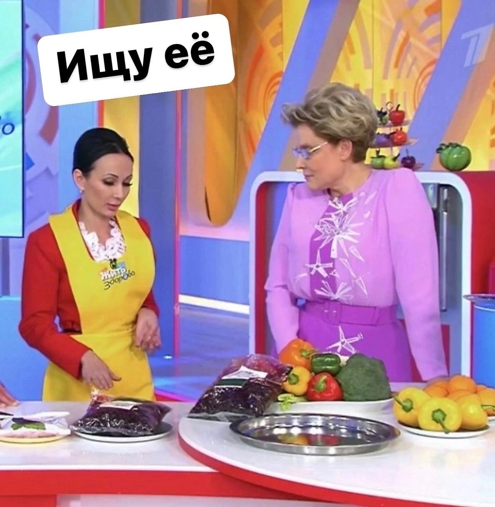 ��������, �������� ���������� ����� ����� ��������� ������� ����� � ���������. ��� ���� ����� � ��� ...