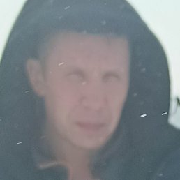 �������, ������, 43 ����