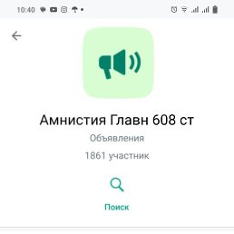 ���� ���������, �������, 37 ��� - ��������� 19 ���� 2023