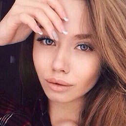 Aynur, ����, 35 ���