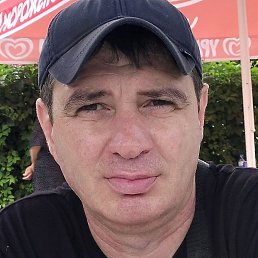 �����, ������, 44 ����