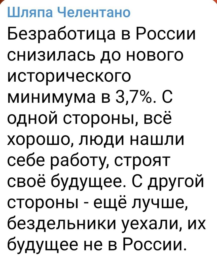   - 25  2023  12:05