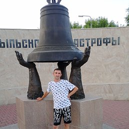 �����, ������, 41 ���