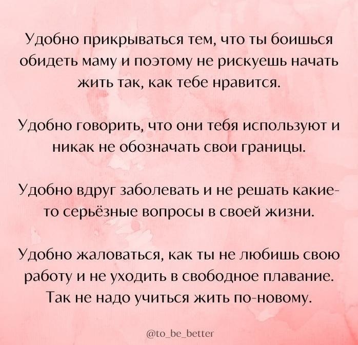 .  ,  ,    . - 4