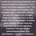 ���� Ole4ka, ������-��-���� - ��������� 23 �������� 2023 � ������ ������ ��������