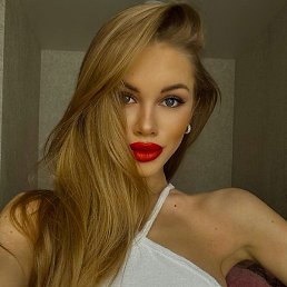 �������, ������