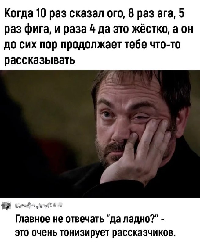 ***Victoria Viktorovna*** - 22  2023  14:53
