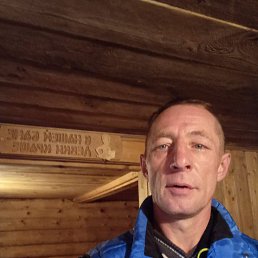 ���� �������, ������, 50 ��� - ��������� 5 ������� 2023