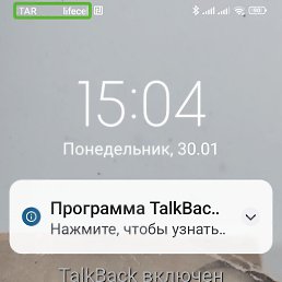 ���� Ѹ����, ����, 69 ��� - ��������� 8 ��� 2023