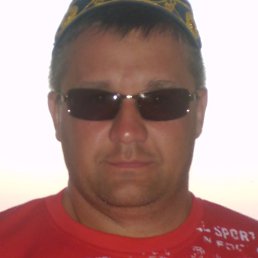 �������, ������, 46 ���