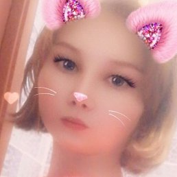 ����, ������, 20 ���