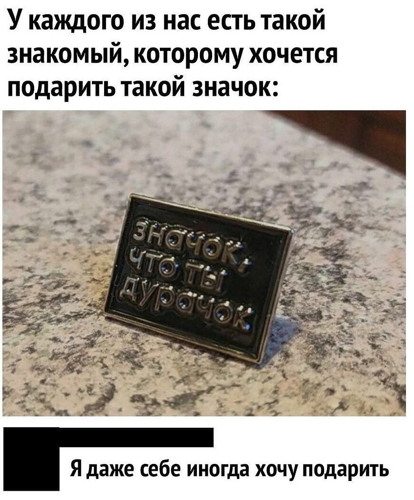 ����������������������.���� ������, ���� �����������, �� ����� �� ��������.