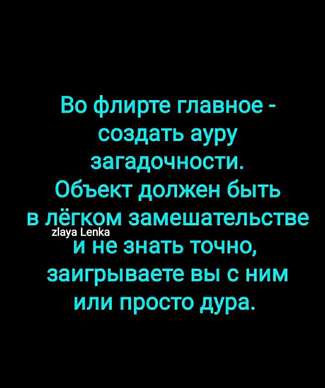 ***Victoria Viktorovna*** - 5  2023  15:28