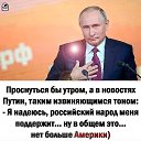 ���� ��������, �����-��������� - ��������� 22 ������� 2023
