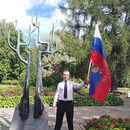 ����������, �����-���������, 40 ���