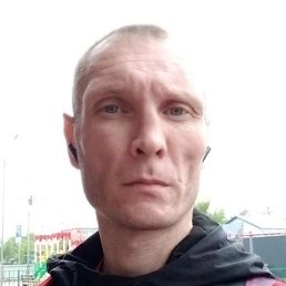 Andrey, 41, 