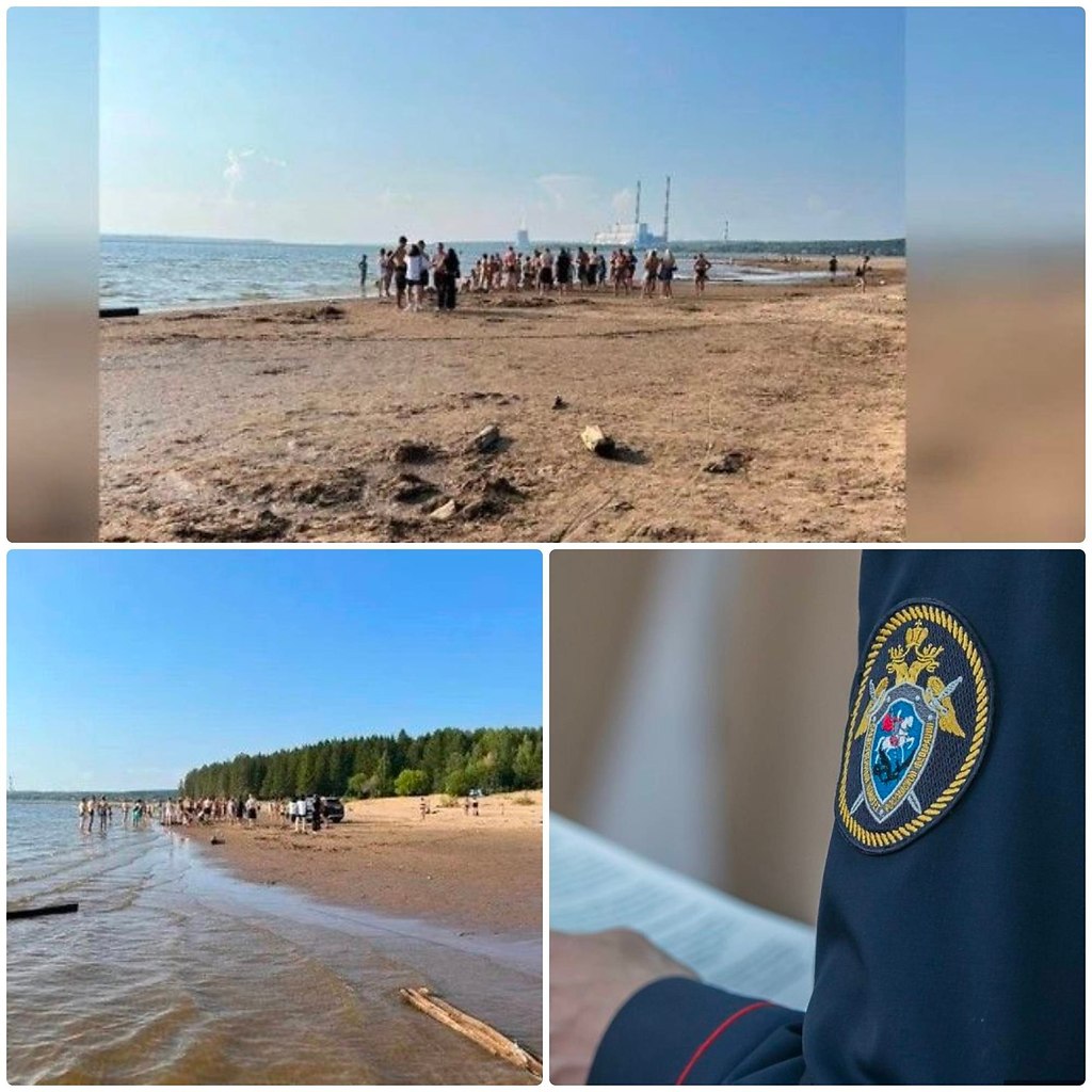 В результате произошедшего, Татьяна осталась сильно потрясенной и раскаялась в своих поступках.