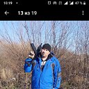 ���� Lonely, �����������, 43 ���� - ��������� 13 ����� 2023