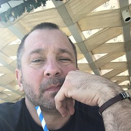 ���� ����, ���������, 44 ���� - ��������� 21 ������� 2023