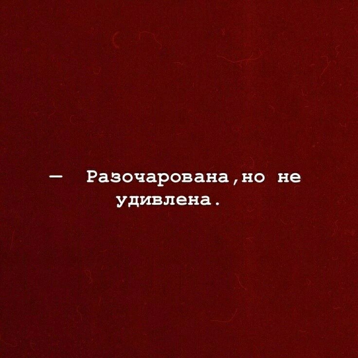 ***Victoria Viktorovna*** - 16  2023  04:34