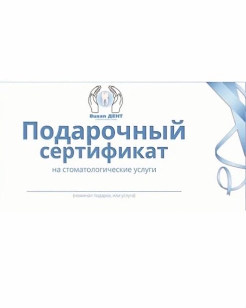 он: что тебе подарить на 8 марта? ты, наверное, хочешь украшения или косметику? я: ага…) Пылесос на ... - 8