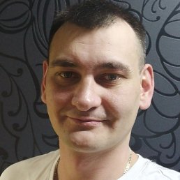 �����, ���������, 33 ����