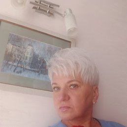 �����, �����, 56 ���