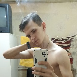 ���� Lord, ��������, 26 ��� - ��������� 28 ������� 2023