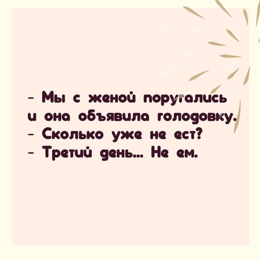 ,  !