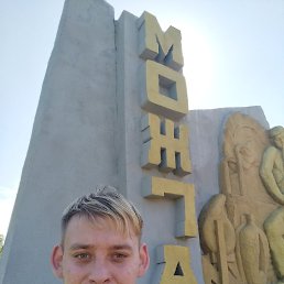 ���� Vladislav, ������������, 27 ��� - ��������� 18 ������� 2023