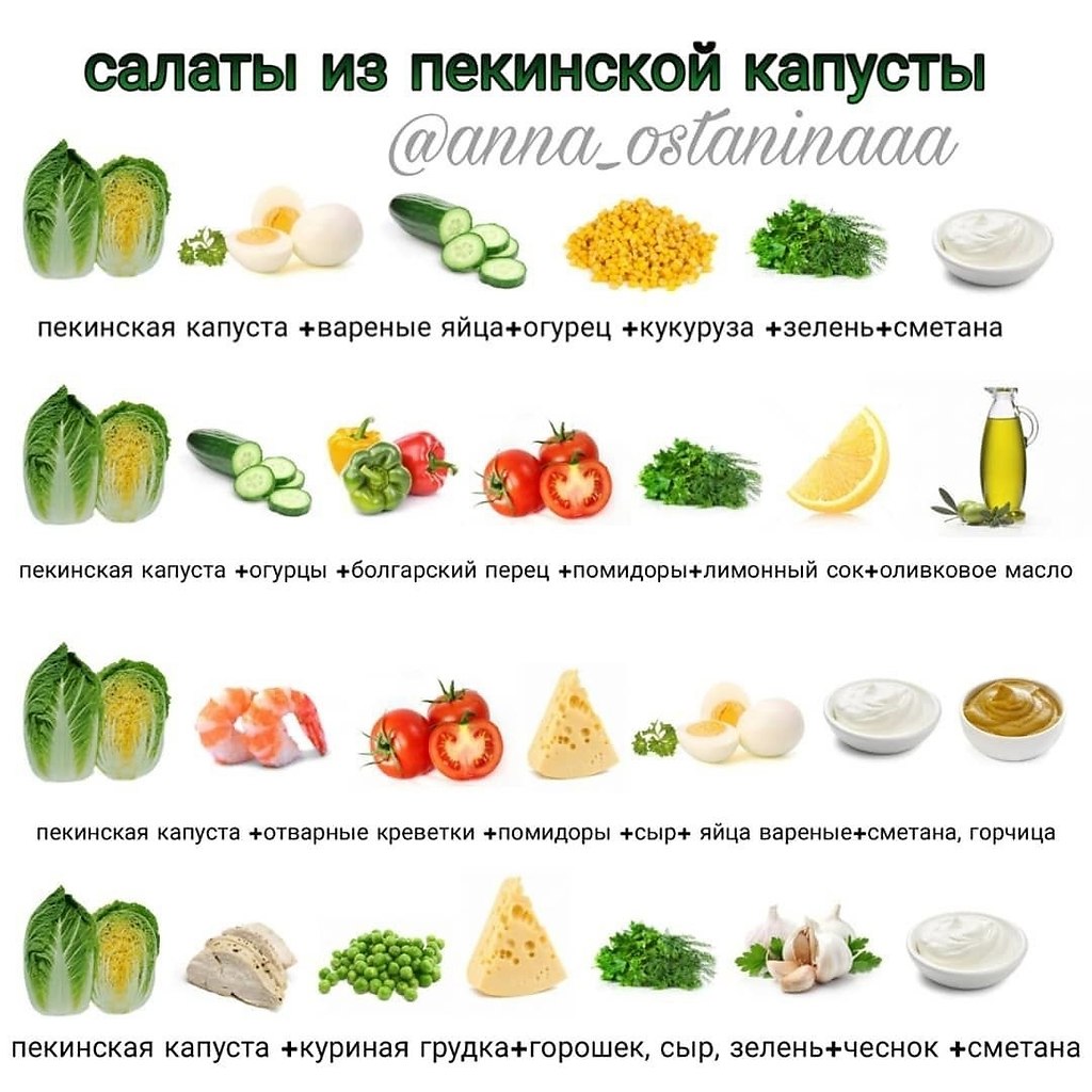     - 5