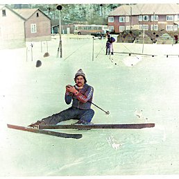 �������, �������, 71 ���