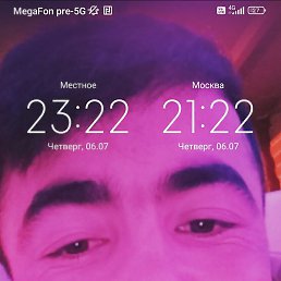 �����, ������, 25 ���