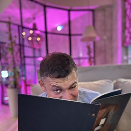 Eduard, ���������, 42 ����