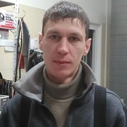 �������, 45 ���, ������