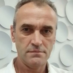 �������, ������, 54 ����