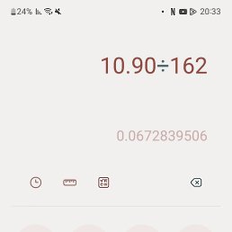 Ha059, , 38 