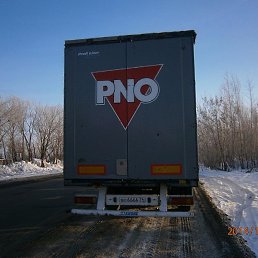 ����, ���������, 44 ����