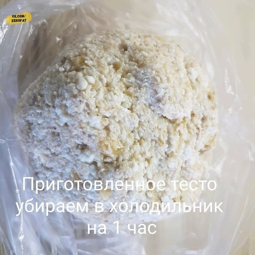     - 4