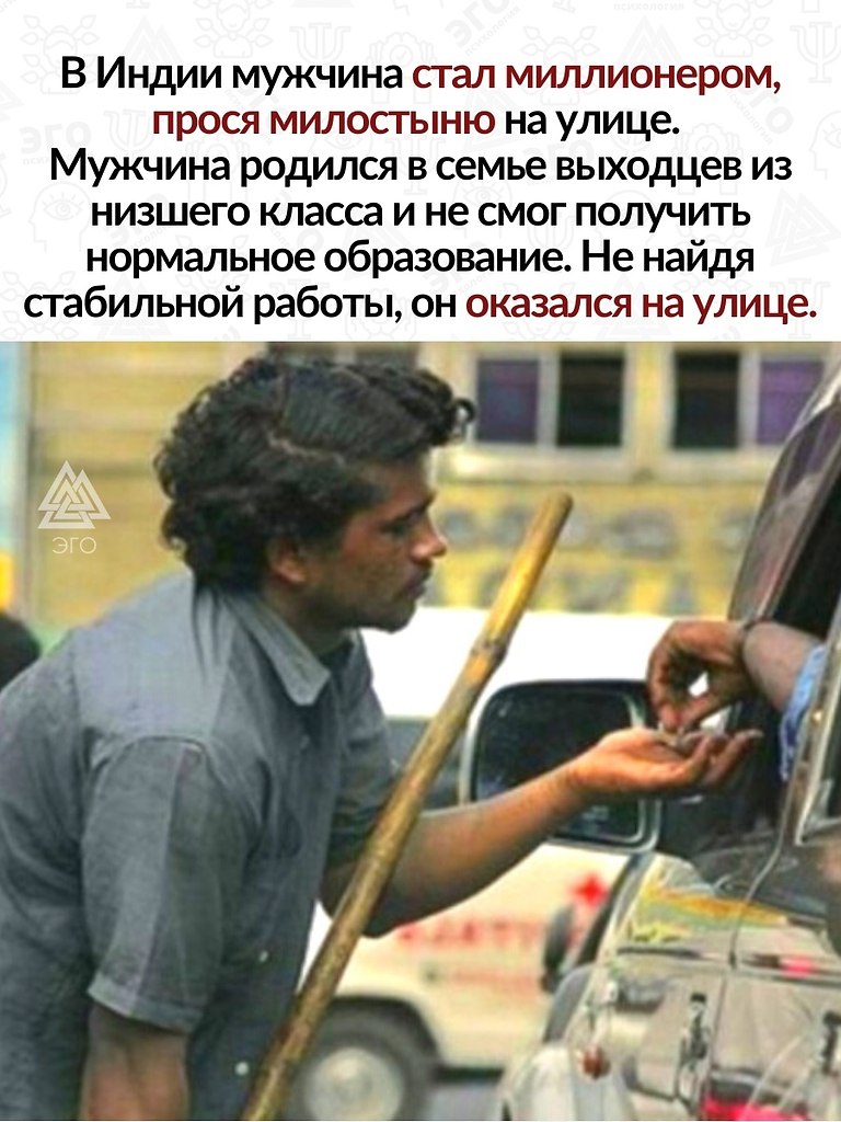 ,  