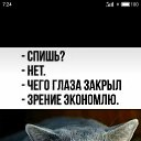���� Gs, ��������, 53 ���� - ��������� 25 ������ 2023 � ������ ���� ����������