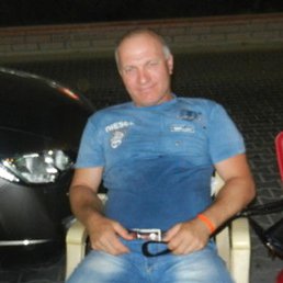 ������, ��������, 62 ����