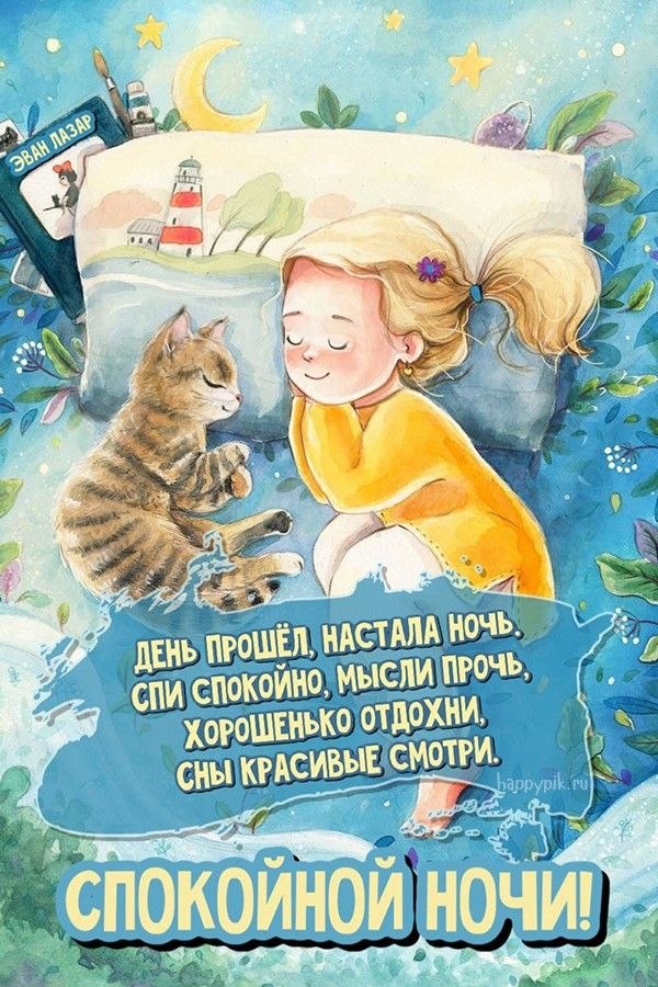   ,    . - 7  2023  21:02