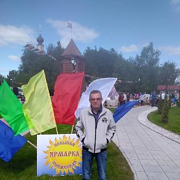 �������, ������, 59 ���